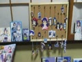 園田海未　生誕祭２０１６　会場の様子
