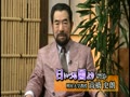 歴史戦【高橋史朗】国連慰安婦「戦争プロパガンダ」の流れ_ユネスコ記憶遺産とWGIP